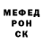 Метадон VHQ INIKBY