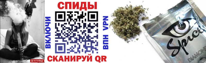 где купить наркотик  Нальчик  БУТИРАТ 1.4BDO 