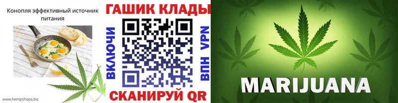hydra как войти  хочу наркоту  Нальчик  Canna-Cookies марихуана 
