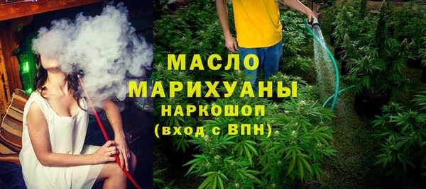 МДПВ Абдулино