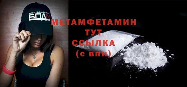 кокаин перу Струнино