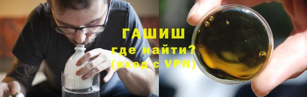 МДПВ Абдулино