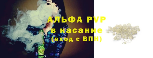 МДПВ Абдулино