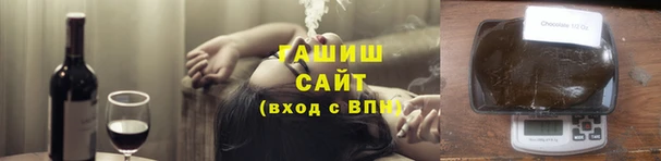 МДПВ Абдулино