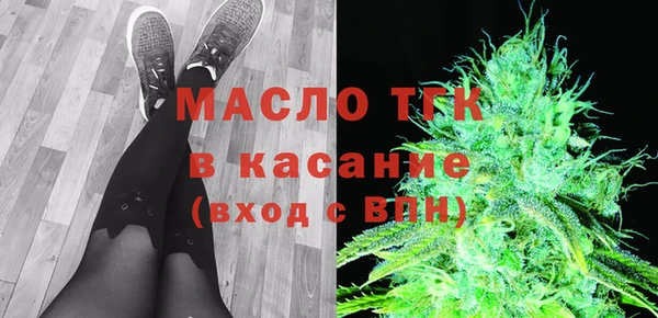 МДПВ Абдулино