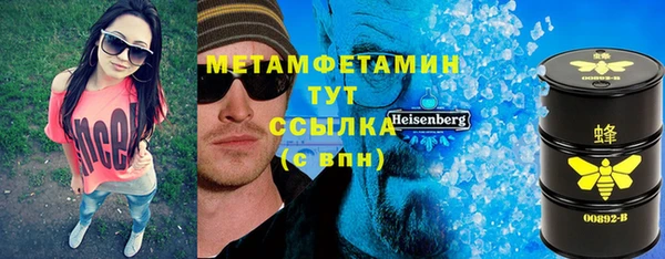 кокаин перу Струнино