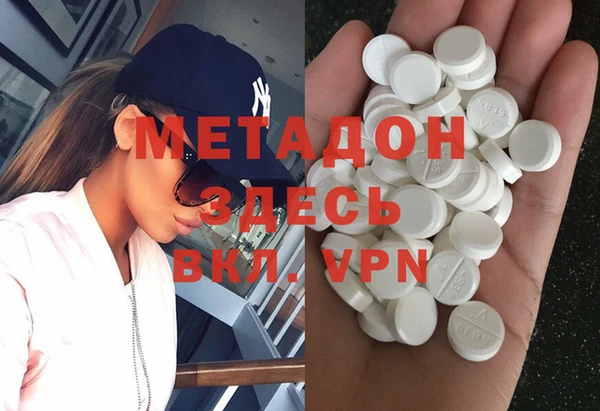 герыч Алексин