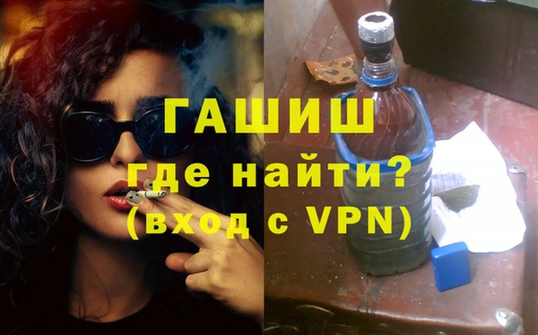 мескалин Алзамай