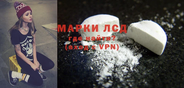 МДПВ Абдулино
