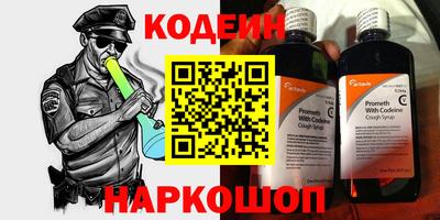 гашиш Гай