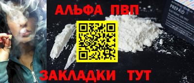 ГАЛЛЮЦИНОГЕННЫЕ ГРИБЫ Гатчина