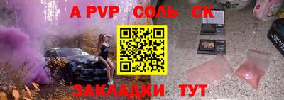 гашиш Гай