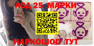 мяу мяу мука Гагарин