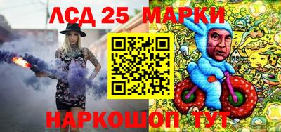 мяу мяу мука Гагарин