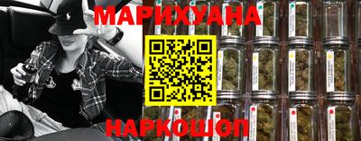 мяу мяу мука Гагарин