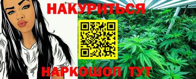 ГАЛЛЮЦИНОГЕННЫЕ ГРИБЫ Гатчина