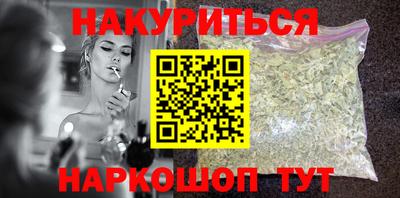 ГАЛЛЮЦИНОГЕННЫЕ ГРИБЫ Гатчина