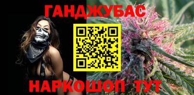 ГАЛЛЮЦИНОГЕННЫЕ ГРИБЫ Гатчина