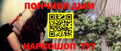 ГАЛЛЮЦИНОГЕННЫЕ ГРИБЫ Гатчина