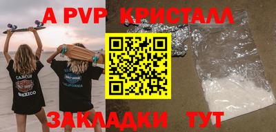 ГАЛЛЮЦИНОГЕННЫЕ ГРИБЫ Гатчина