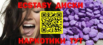 гашиш Гай