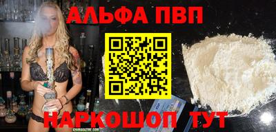 мяу мяу мука Гагарин