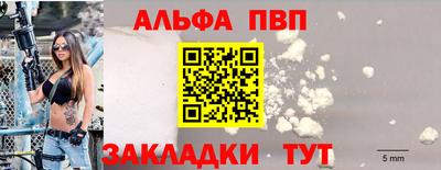 гашиш Гай