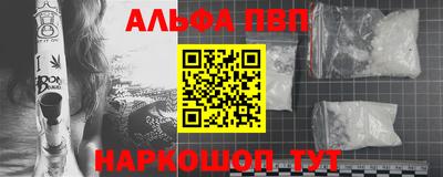ГАЛЛЮЦИНОГЕННЫЕ ГРИБЫ Гатчина