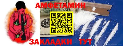 гашиш Гай