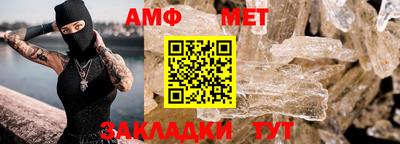 ГАЛЛЮЦИНОГЕННЫЕ ГРИБЫ Гатчина