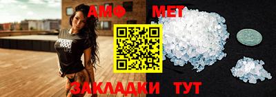 гашиш Гай