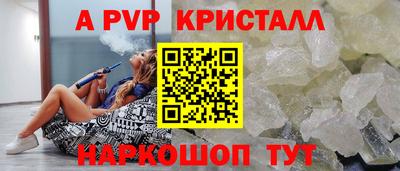 гашиш Гай