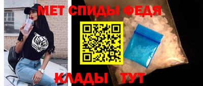 мяу мяу мука Гагарин