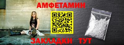 ГАЛЛЮЦИНОГЕННЫЕ ГРИБЫ Гатчина