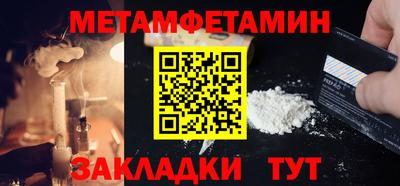 ГАЛЛЮЦИНОГЕННЫЕ ГРИБЫ Гатчина