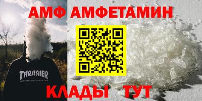 мяу мяу мука Гагарин