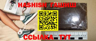 мяу мяу мука Гагарин