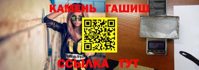 мяу мяу мука Гагарин