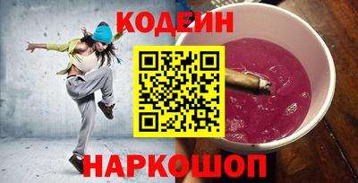 гашиш Гай