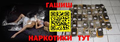 мяу мяу мука Гагарин