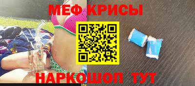 ГАЛЛЮЦИНОГЕННЫЕ ГРИБЫ Гатчина