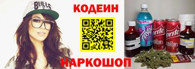 ГАЛЛЮЦИНОГЕННЫЕ ГРИБЫ Гатчина