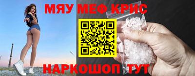 гашиш Гай