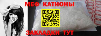 ГАЛЛЮЦИНОГЕННЫЕ ГРИБЫ Гатчина
