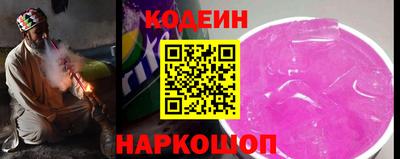 мяу мяу мука Гагарин
