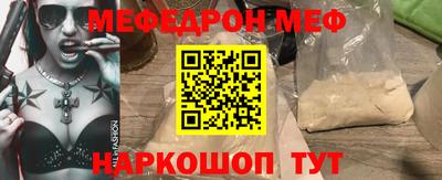 ГАЛЛЮЦИНОГЕННЫЕ ГРИБЫ Гатчина