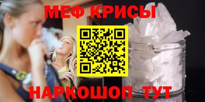 ГАЛЛЮЦИНОГЕННЫЕ ГРИБЫ Гатчина