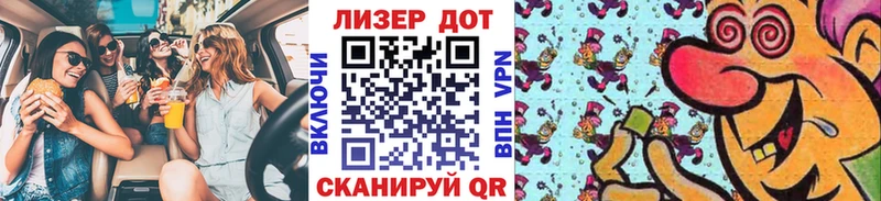 Наркотические марки 1500мкг  сайты даркнета клад  Нальчик  kraken как зайти 
